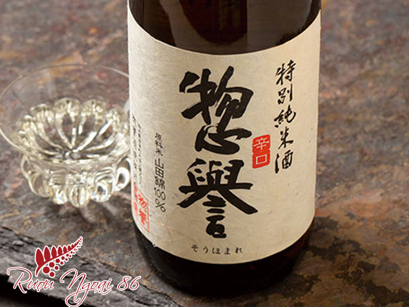 Rượu Sake